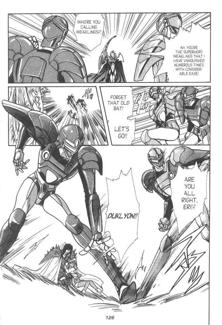 Gakuen Tokukei Duklyon Chapter 11 page 23 - Chapter 11