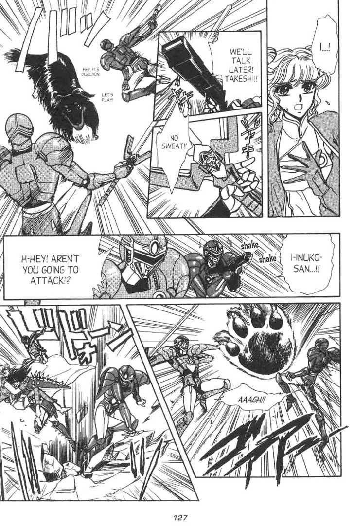 Gakuen Tokukei Duklyon Chapter 11 page 24 - Chapter 11