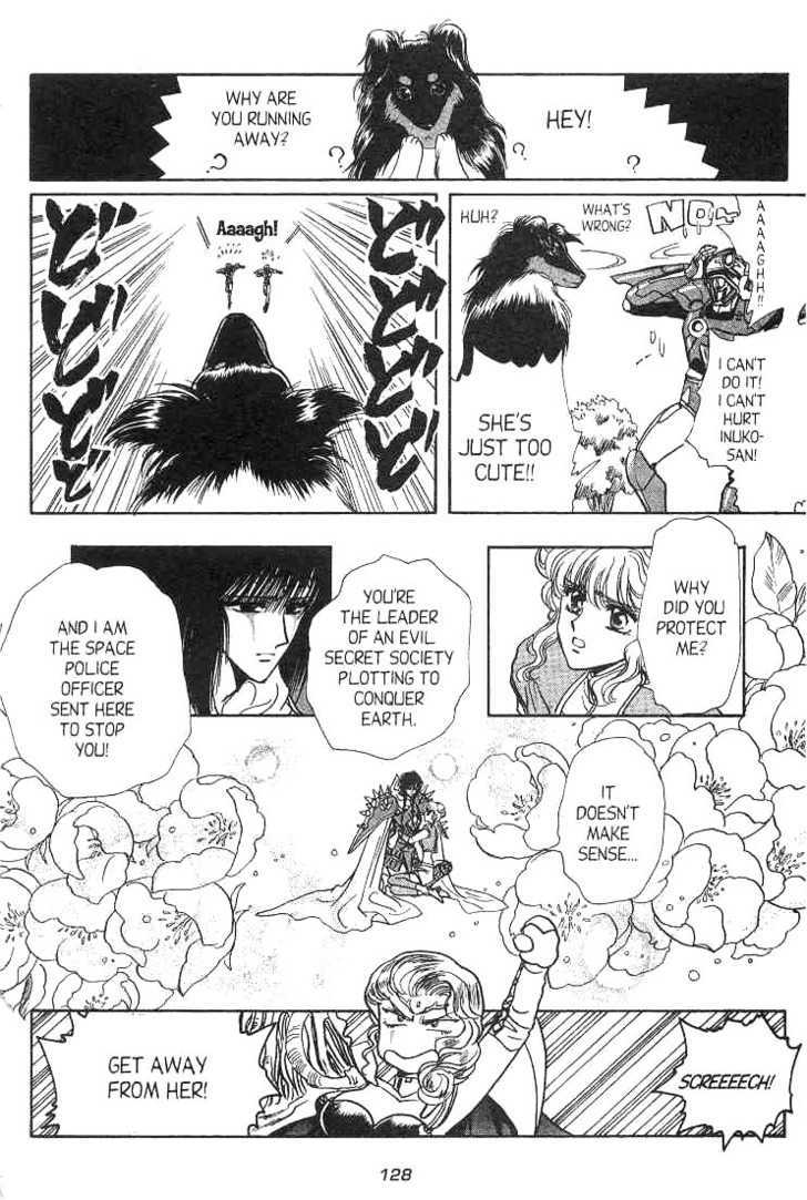Gakuen Tokukei Duklyon Chapter 11 page 25 - Chapter 11