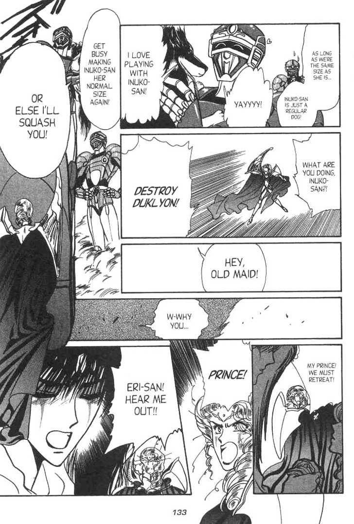Gakuen Tokukei Duklyon Chapter 11 page 30 - Chapter 11