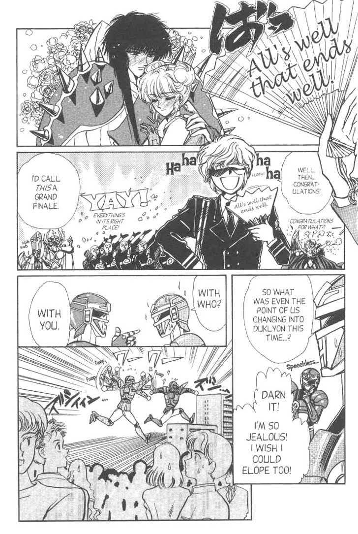 Gakuen Tokukei Duklyon Chapter 11 page 34 - Chapter 11