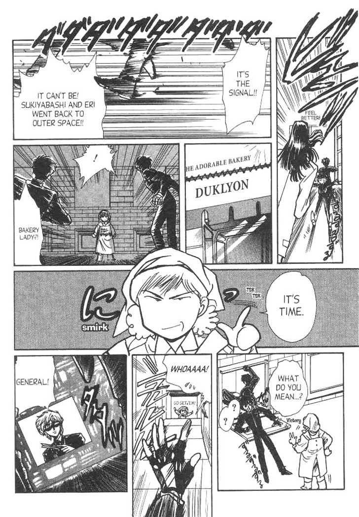 Gakuen Tokukei Duklyon Chapter 11 page 36 - Chapter 11