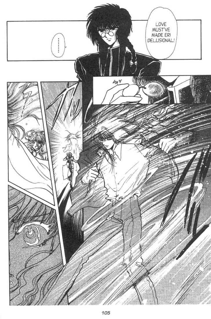 Gakuen Tokukei Duklyon Chapter 11 page 4 - Chapter 11