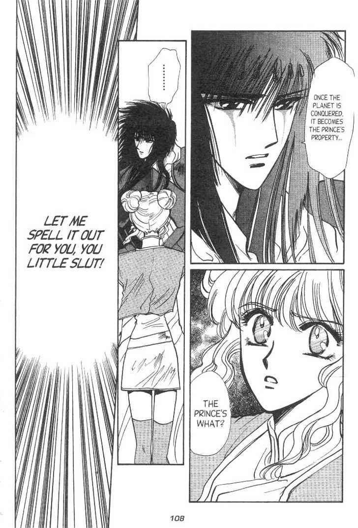 Gakuen Tokukei Duklyon Chapter 11 page 7 - Chapter 11