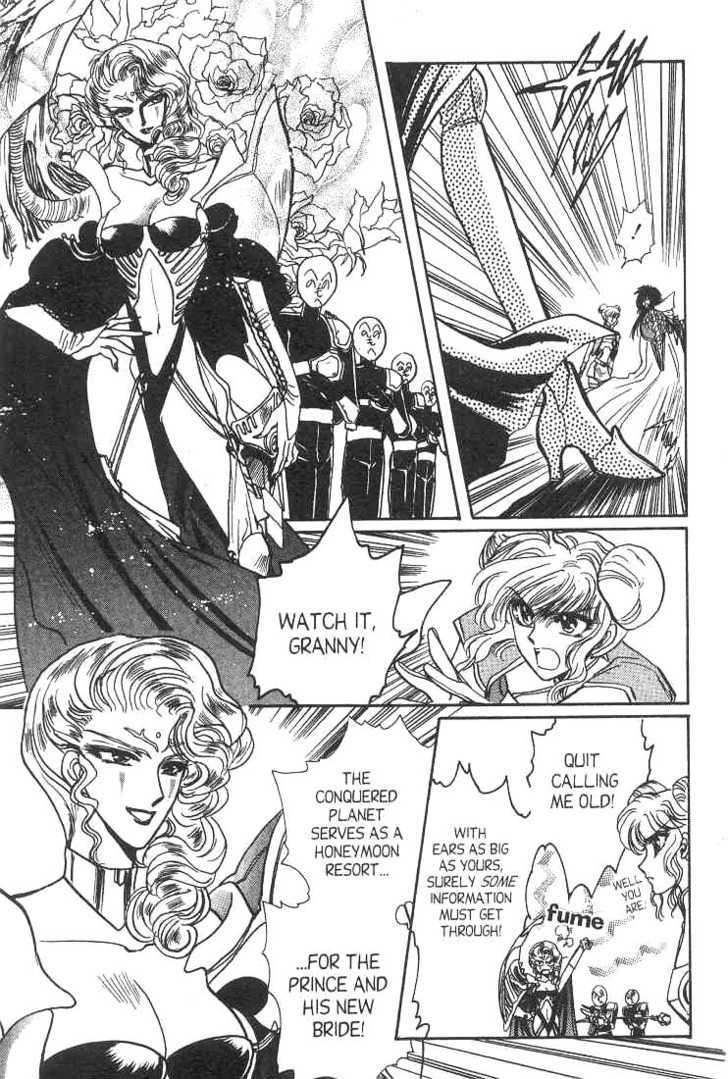 Gakuen Tokukei Duklyon Chapter 11 page 8 - Chapter 11