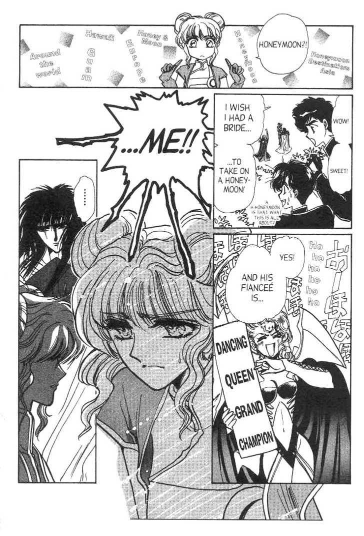 Gakuen Tokukei Duklyon Chapter 11 page 9 - Chapter 11