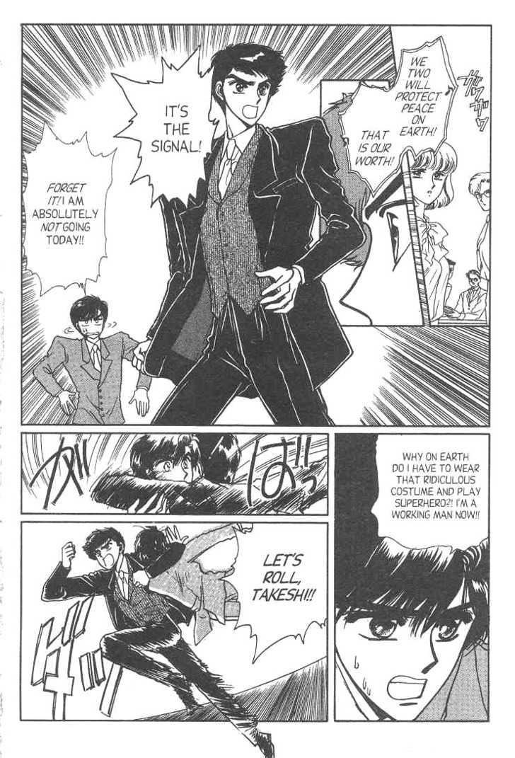 Gakuen Tokukei Duklyon Chapter 12 page 8 - Chapter 12