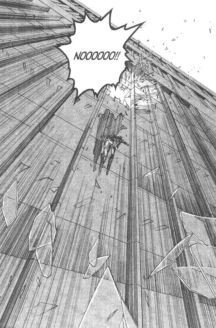 Gakuen Tokukei Duklyon Chapter 12 page 9 - Chapter 12