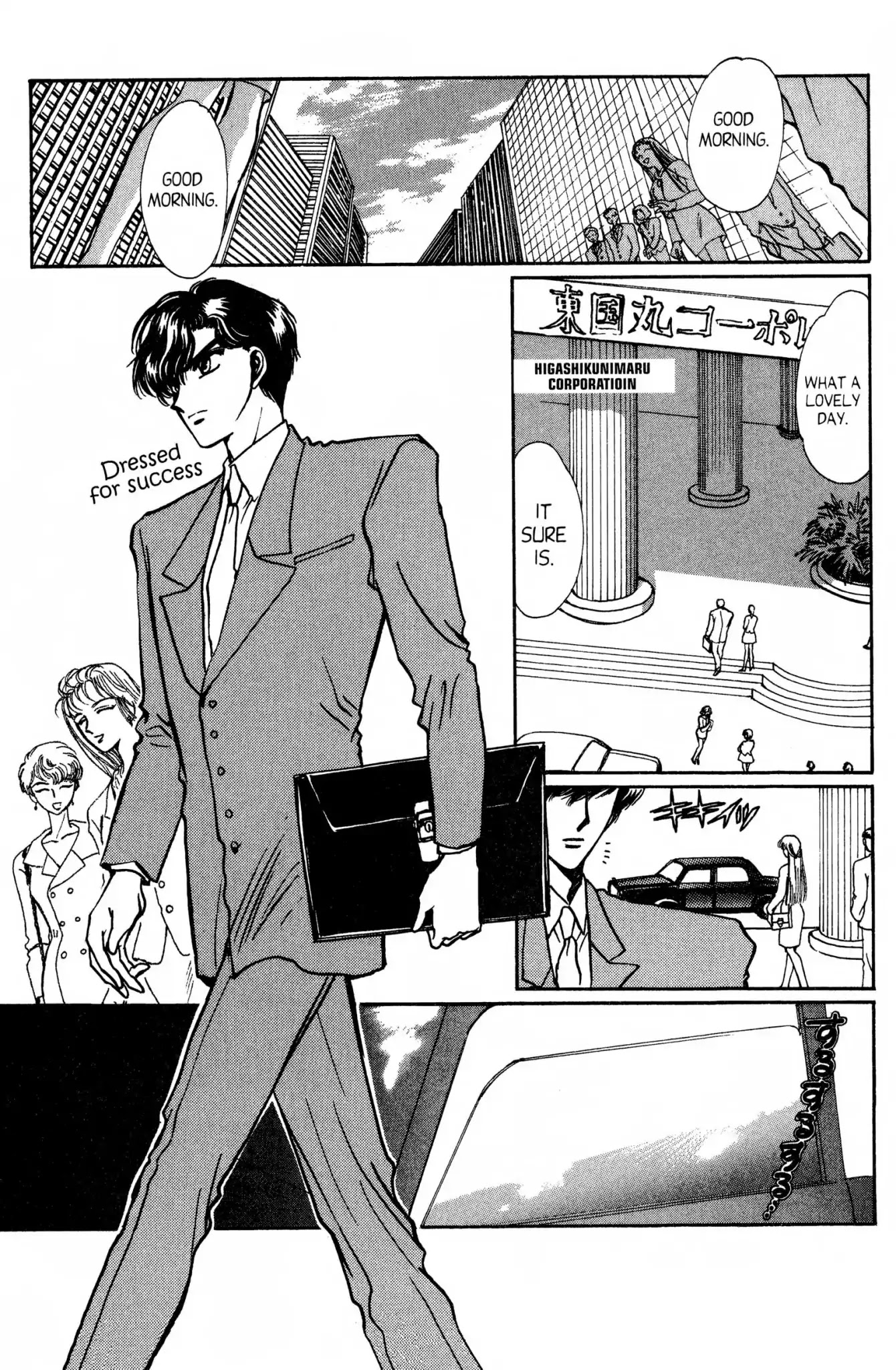 Gakuen Tokukei Duklyon Chapter 13 page 2 - Chapter 13: AND THEN! [END]
