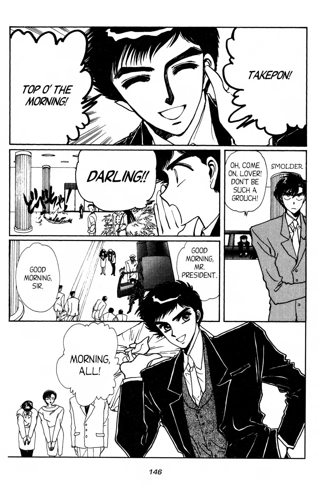 Gakuen Tokukei Duklyon Chapter 13 page 3 - Chapter 13: AND THEN! [END]