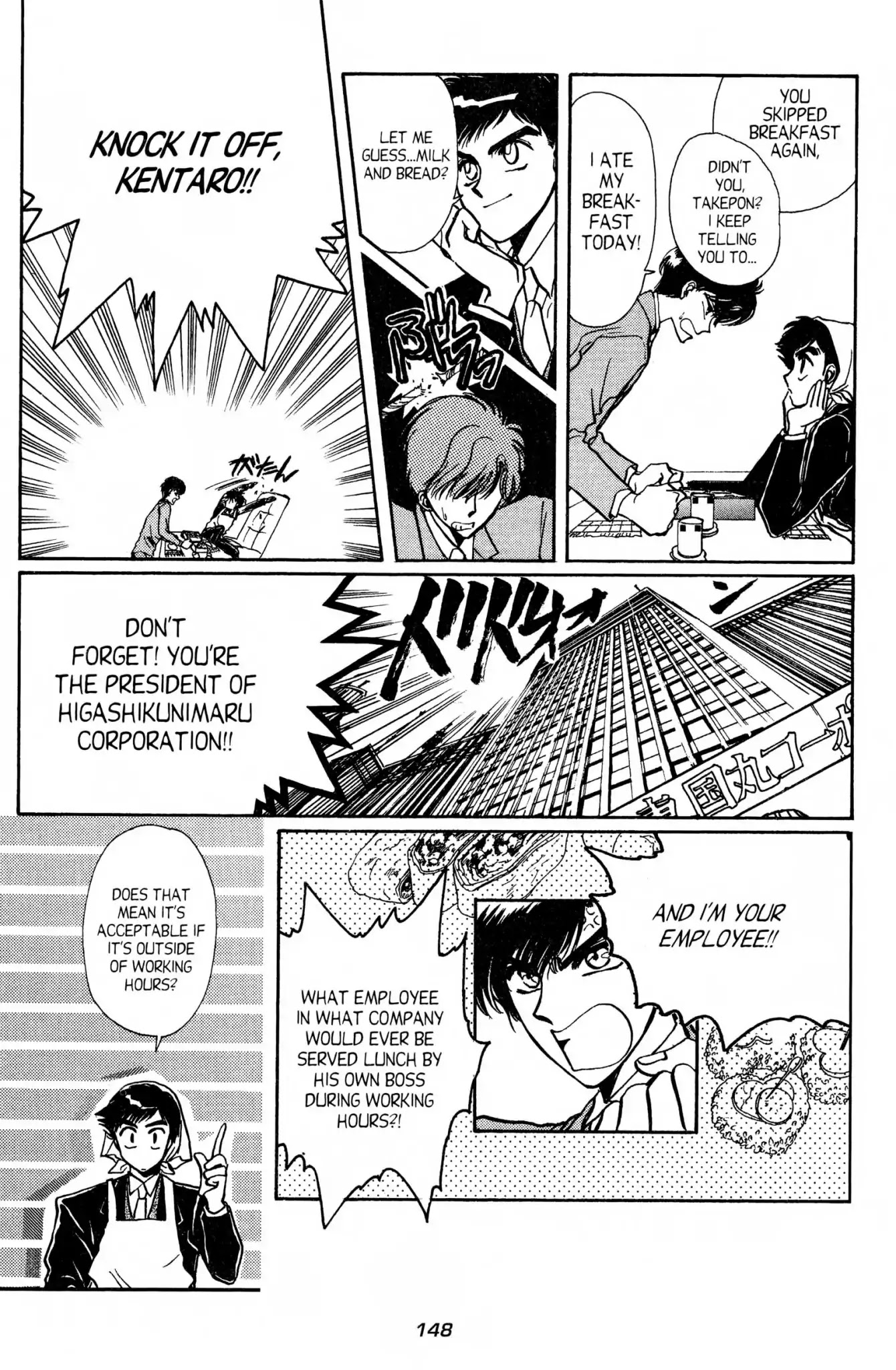 Gakuen Tokukei Duklyon Chapter 13 page 5 - Chapter 13: AND THEN! [END]