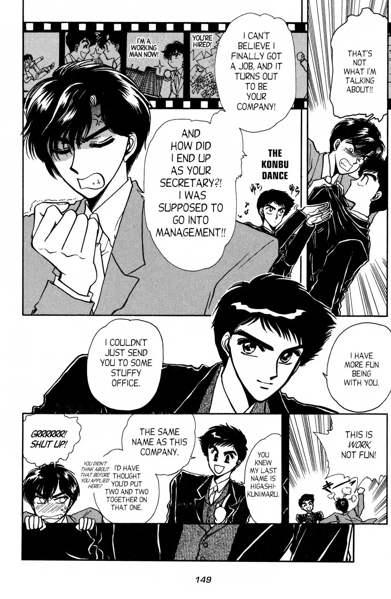 Gakuen Tokukei Duklyon Chapter 13 page 6 - Chapter 13: AND THEN! [END]