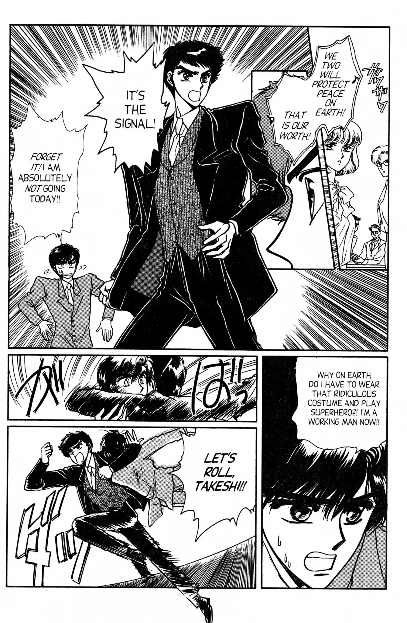 Gakuen Tokukei Duklyon Chapter 13 page 7 - Chapter 13: AND THEN! [END]