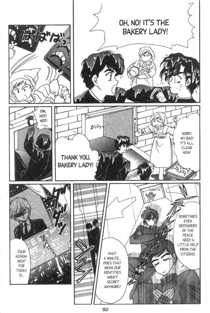 Gakuen Tokukei Duklyon Chapter 2 page 13 - Chapter 2