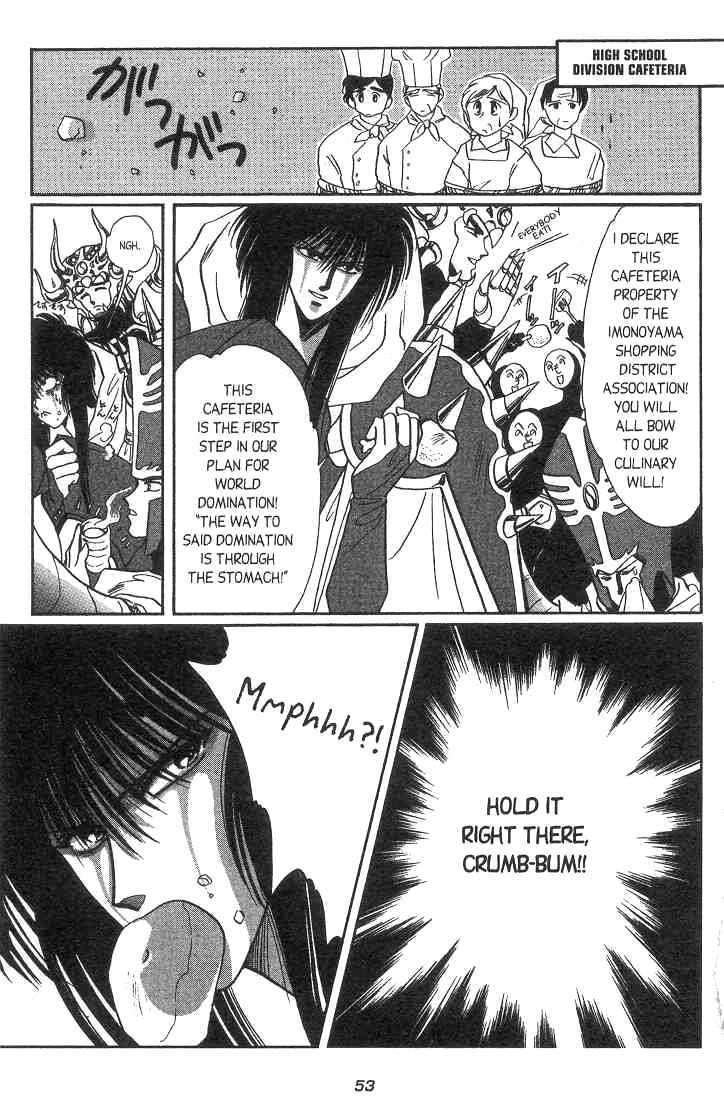 Gakuen Tokukei Duklyon Chapter 2 page 16 - Chapter 2