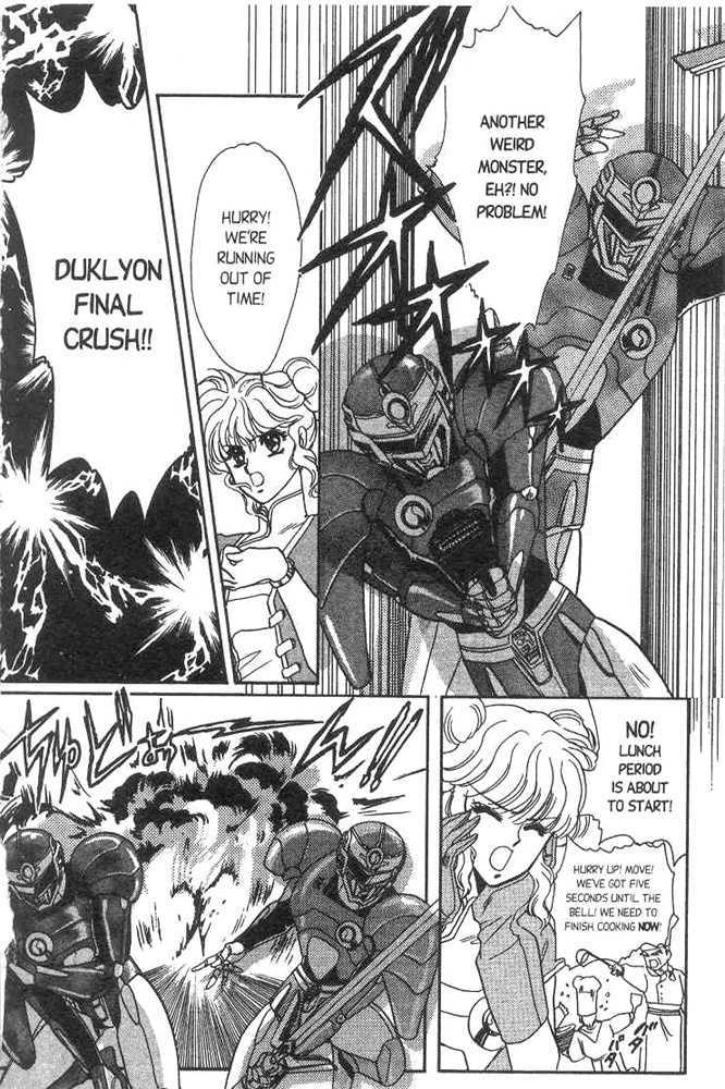 Gakuen Tokukei Duklyon Chapter 2 page 19 - Chapter 2