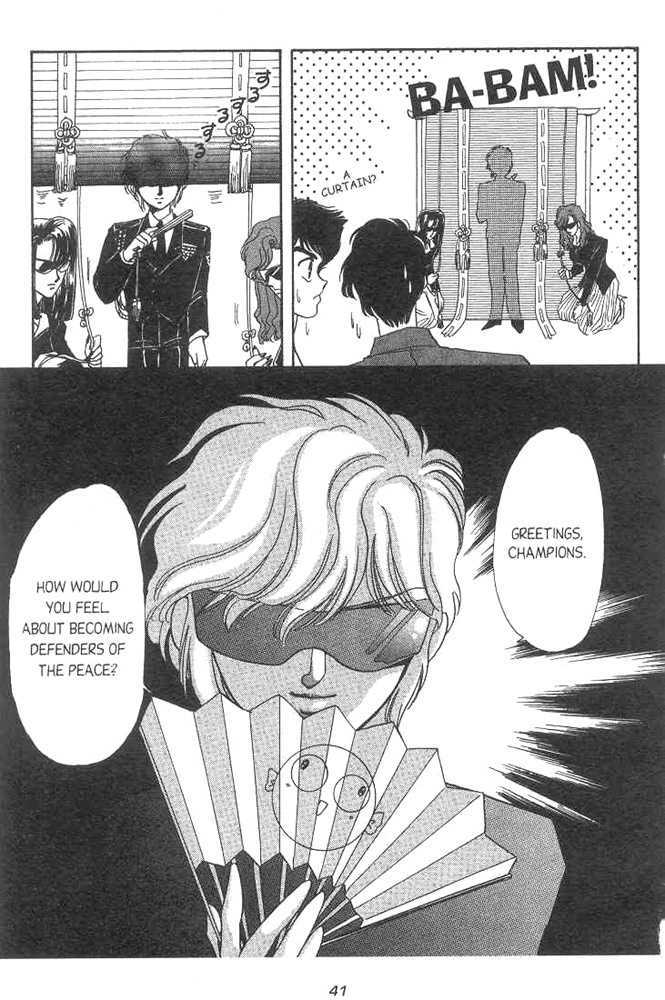 Gakuen Tokukei Duklyon Chapter 2 page 5 - Chapter 2