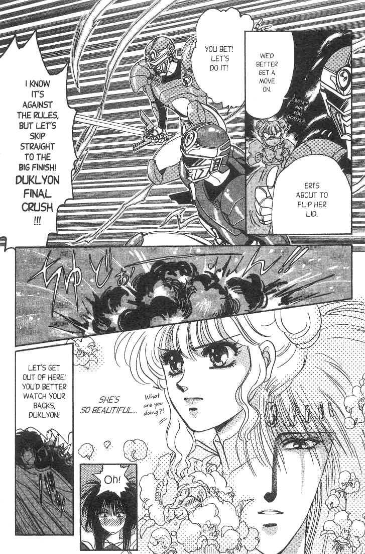 Gakuen Tokukei Duklyon Chapter 3 page 22 - Chapter 3