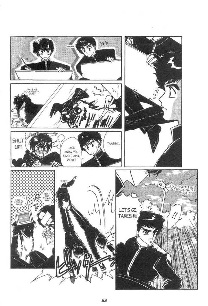 Gakuen Tokukei Duklyon Chapter 4 page 10 - Chapter 4