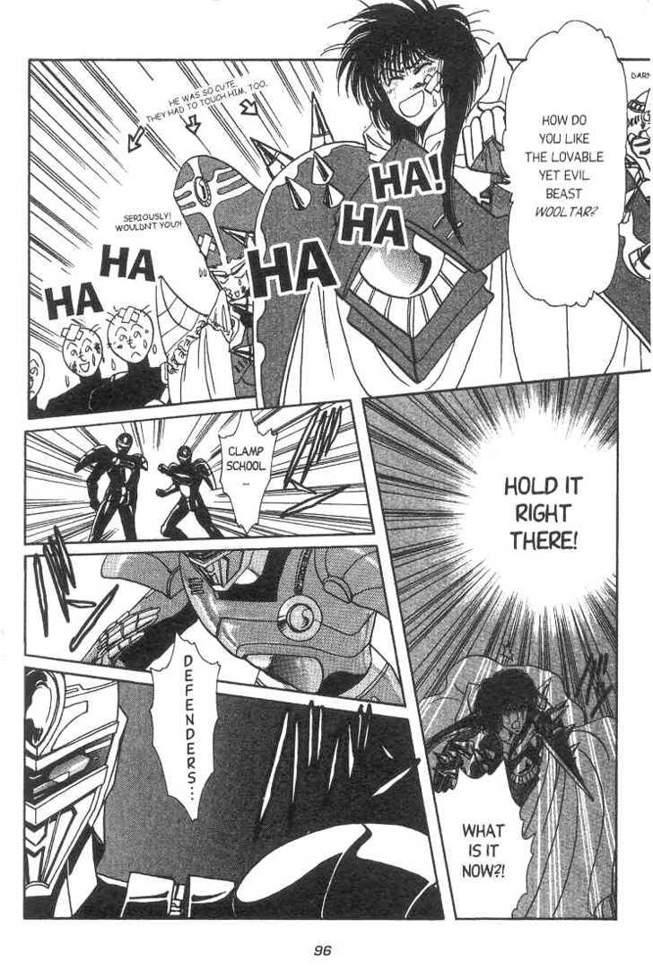 Gakuen Tokukei Duklyon Chapter 4 page 14 - Chapter 4