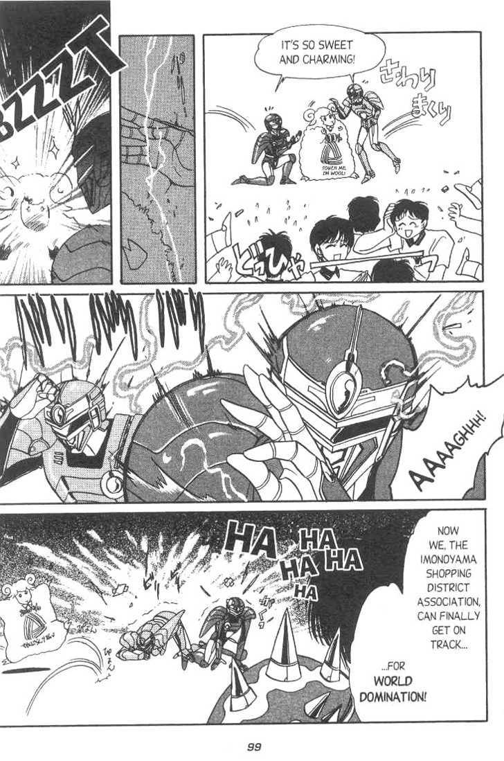 Gakuen Tokukei Duklyon Chapter 4 page 17 - Chapter 4