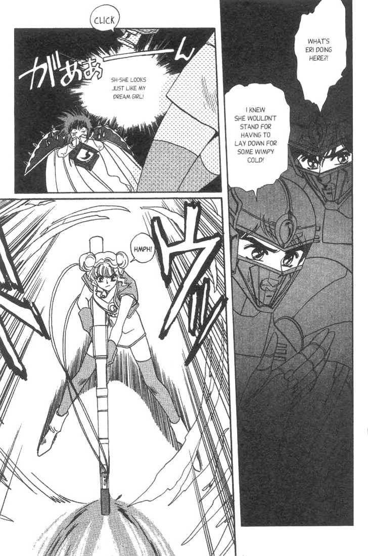 Gakuen Tokukei Duklyon Chapter 4 page 19 - Chapter 4