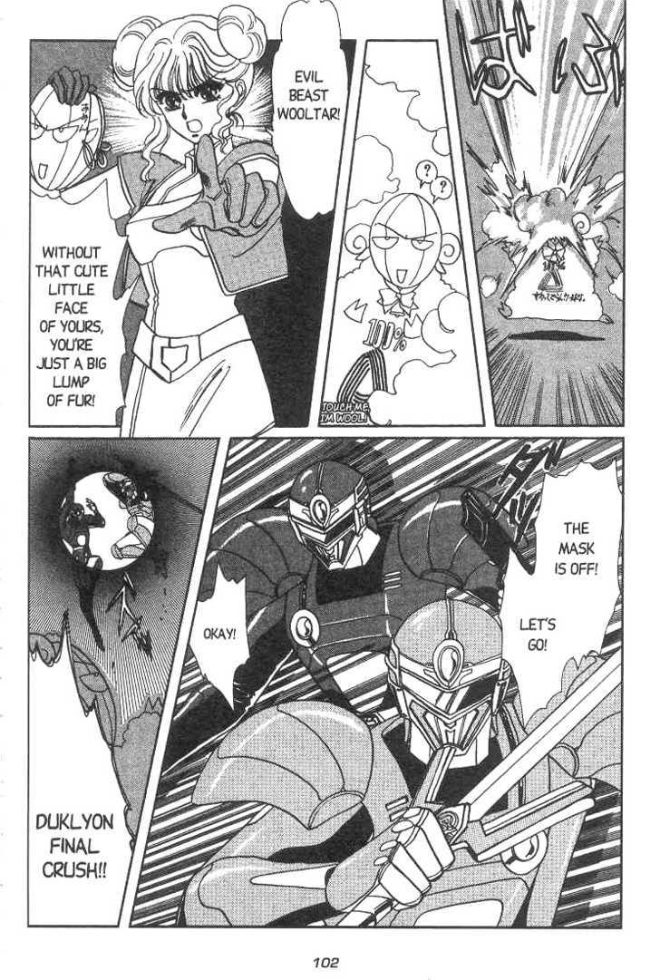 Gakuen Tokukei Duklyon Chapter 4 page 20 - Chapter 4
