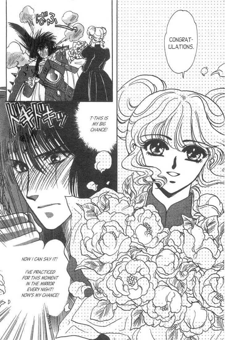 Gakuen Tokukei Duklyon Chapter 4 page 6 - Chapter 4