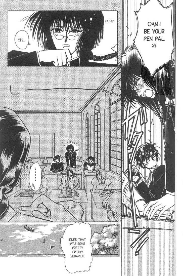 Gakuen Tokukei Duklyon Chapter 4 page 7 - Chapter 4