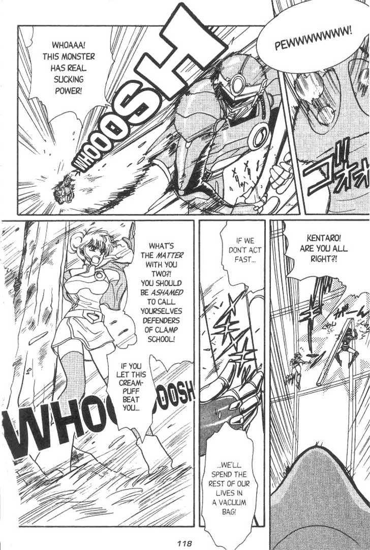Gakuen Tokukei Duklyon Chapter 5 page 12 - Chapter 5