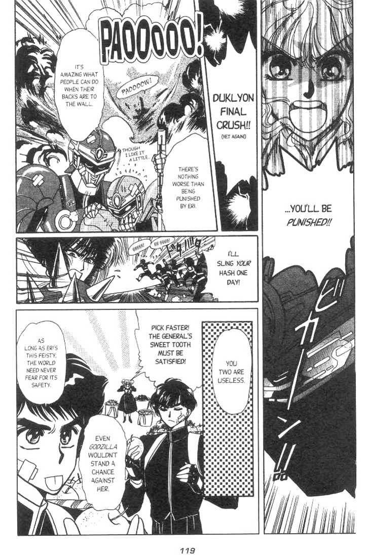 Gakuen Tokukei Duklyon Chapter 5 page 13 - Chapter 5