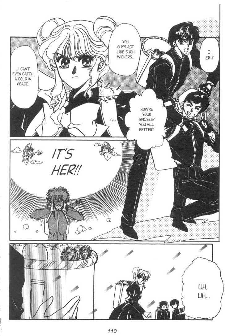 Gakuen Tokukei Duklyon Chapter 5 page 5 - Chapter 5