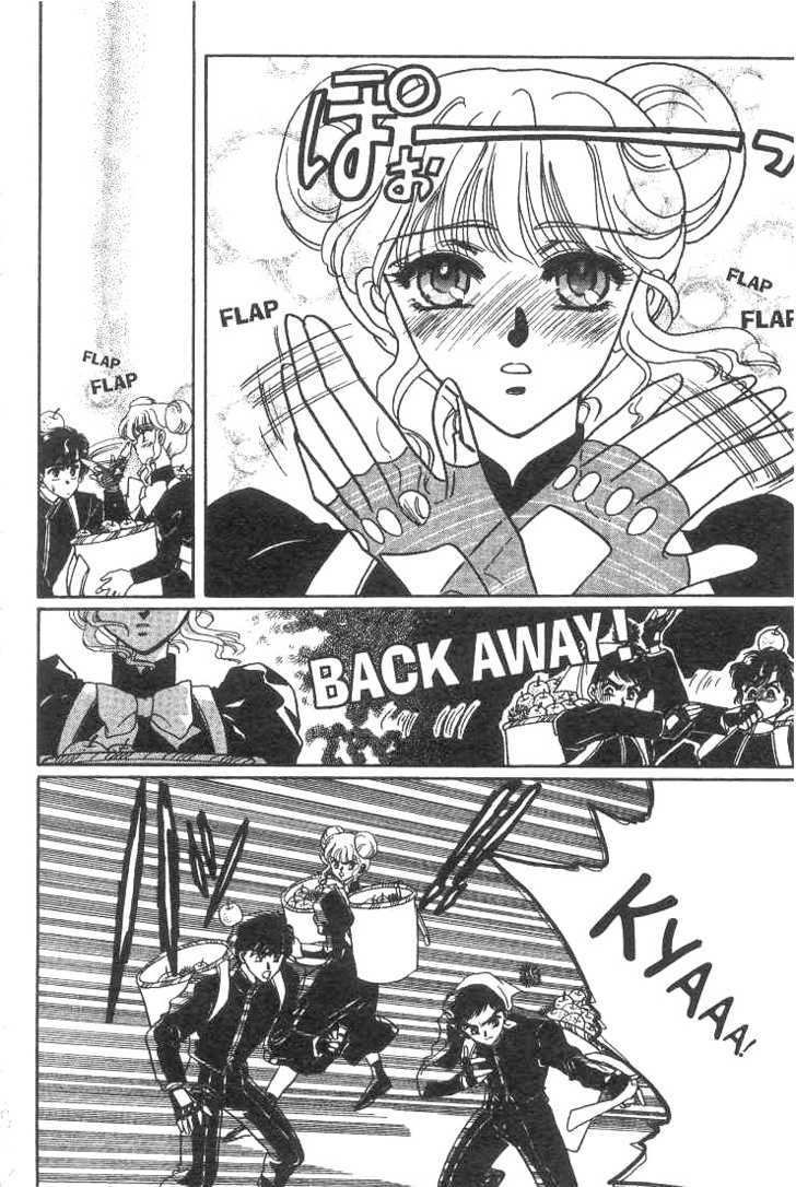 Gakuen Tokukei Duklyon Chapter 5 page 7 - Chapter 5