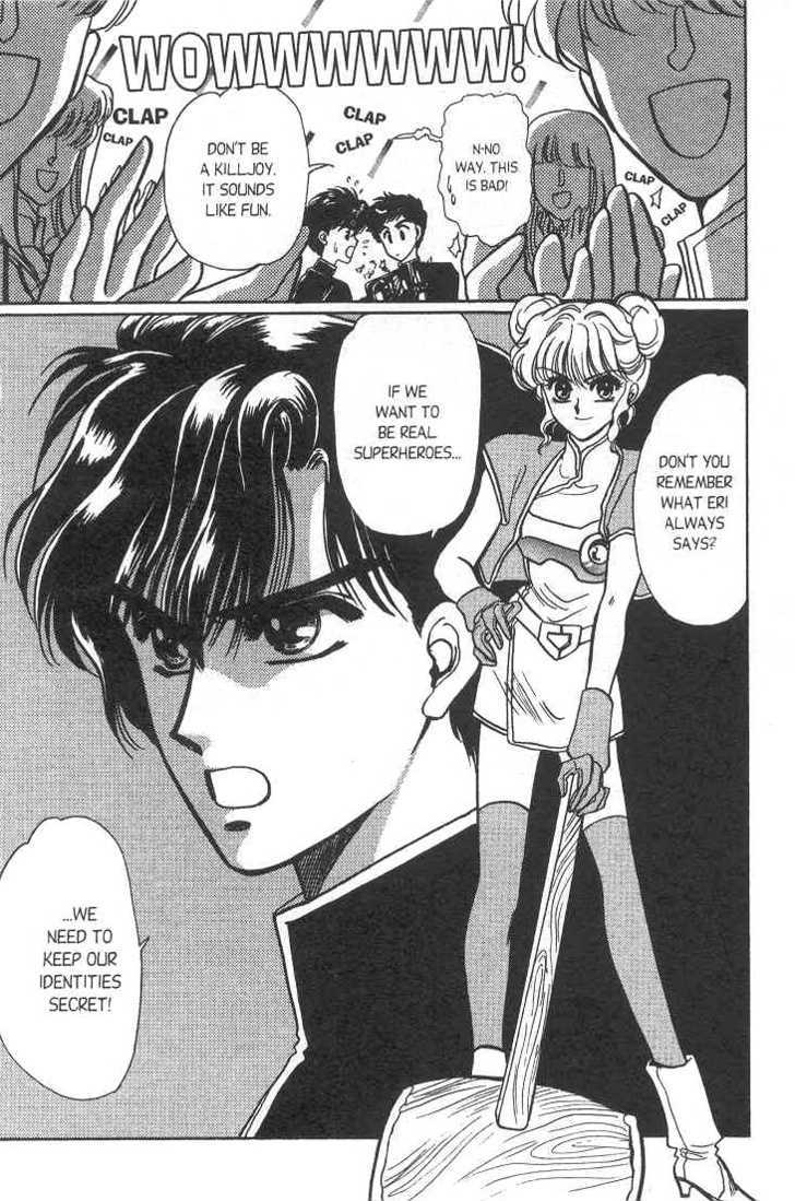 Gakuen Tokukei Duklyon Chapter 6 page 10 - Chapter 6