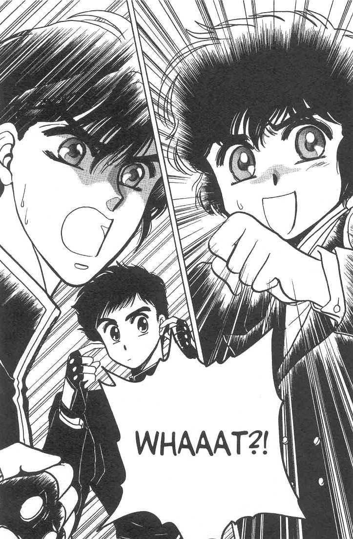 Gakuen Tokukei Duklyon Chapter 6 page 12 - Chapter 6