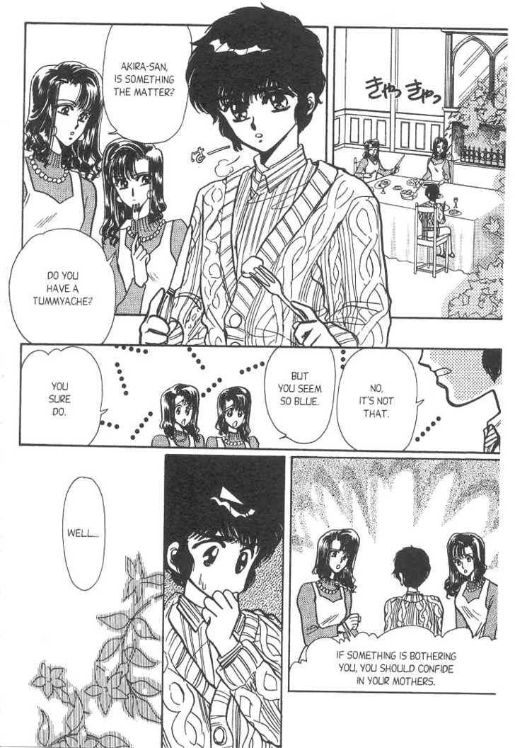 Gakuen Tokukei Duklyon Chapter 6 page 16 - Chapter 6