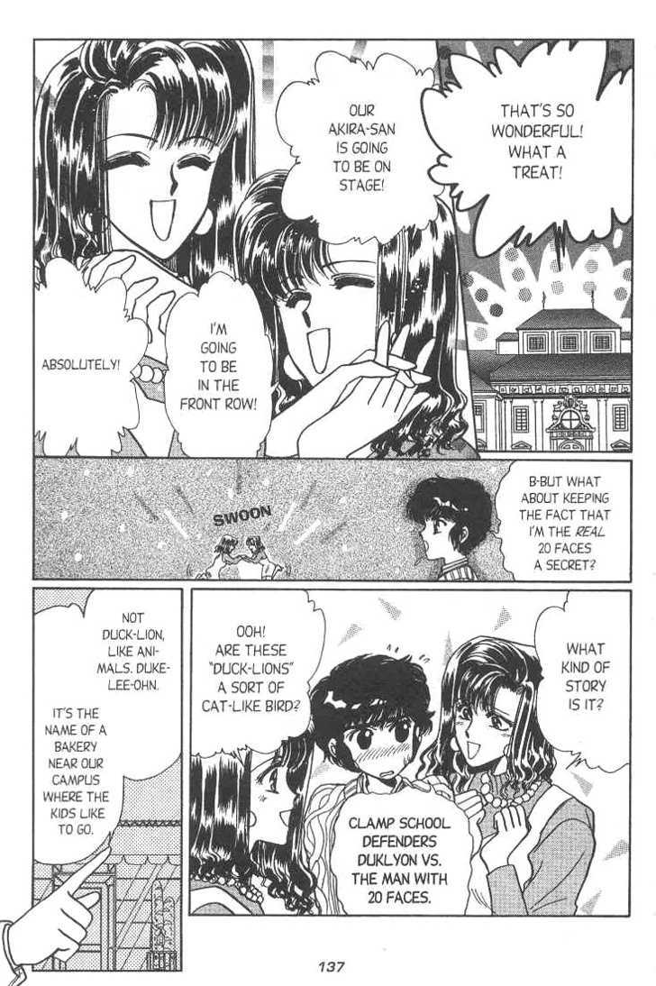 Gakuen Tokukei Duklyon Chapter 6 page 17 - Chapter 6