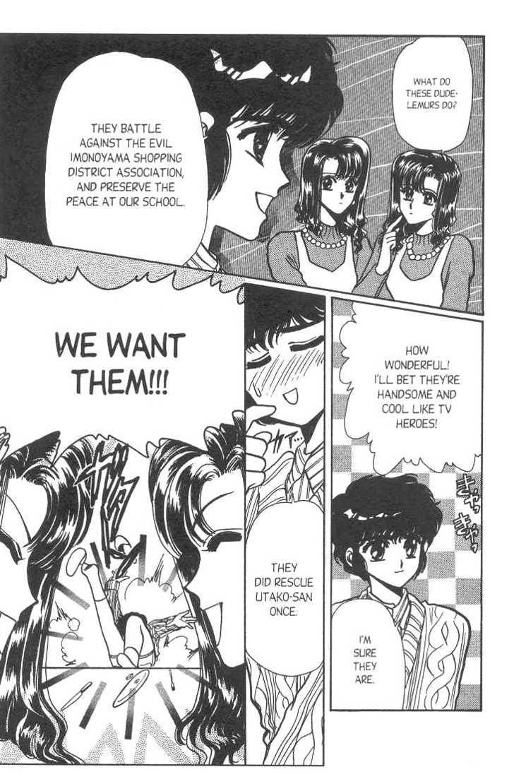 Gakuen Tokukei Duklyon Chapter 6 page 18 - Chapter 6