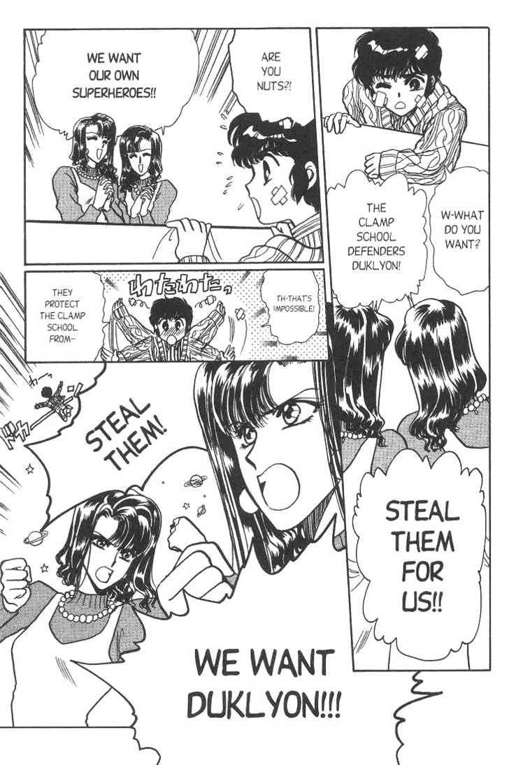 Gakuen Tokukei Duklyon Chapter 6 page 19 - Chapter 6