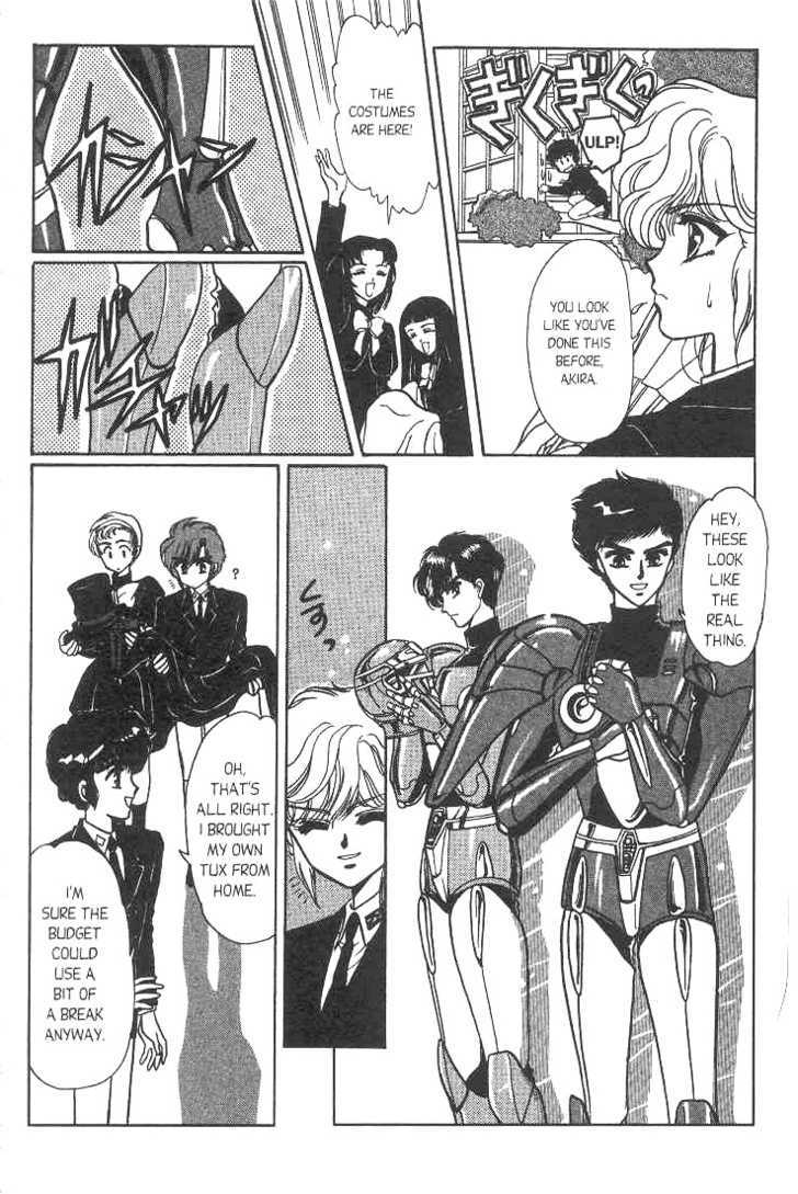 Gakuen Tokukei Duklyon Chapter 6 page 22 - Chapter 6