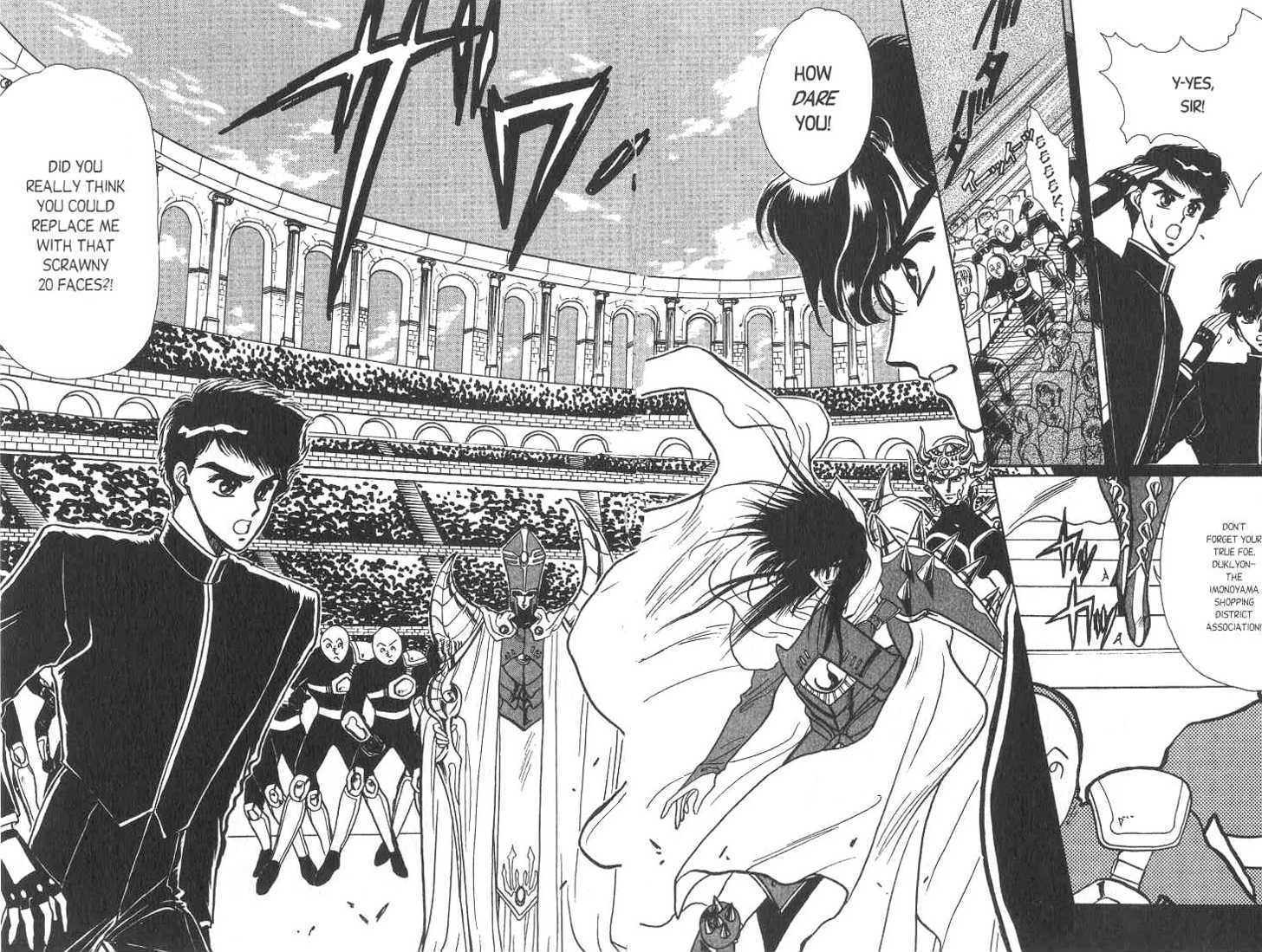 Gakuen Tokukei Duklyon Chapter 6 page 26 - Chapter 6