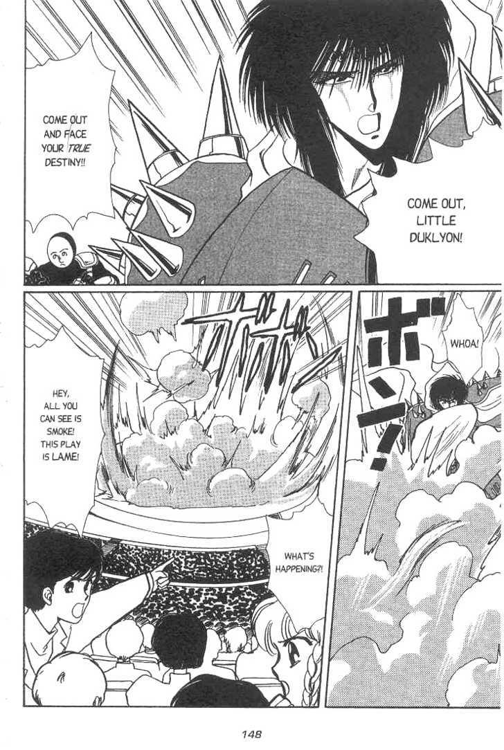 Gakuen Tokukei Duklyon Chapter 6 page 27 - Chapter 6