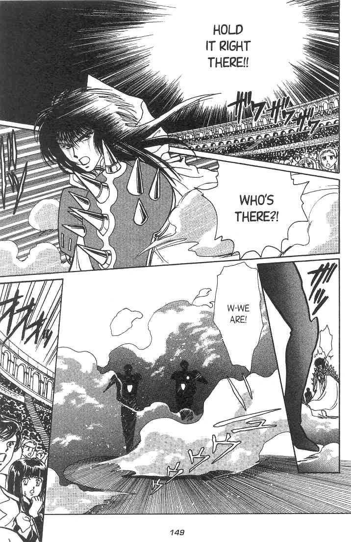 Gakuen Tokukei Duklyon Chapter 6 page 28 - Chapter 6