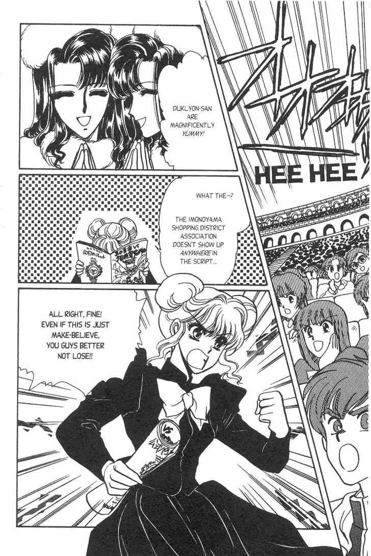 Gakuen Tokukei Duklyon Chapter 6 page 30 - Chapter 6