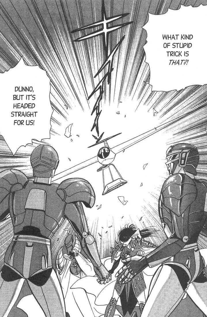 Gakuen Tokukei Duklyon Chapter 6 page 32 - Chapter 6