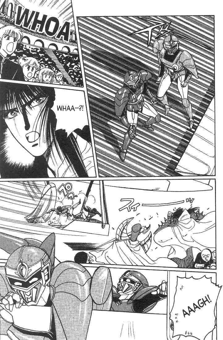Gakuen Tokukei Duklyon Chapter 6 page 33 - Chapter 6