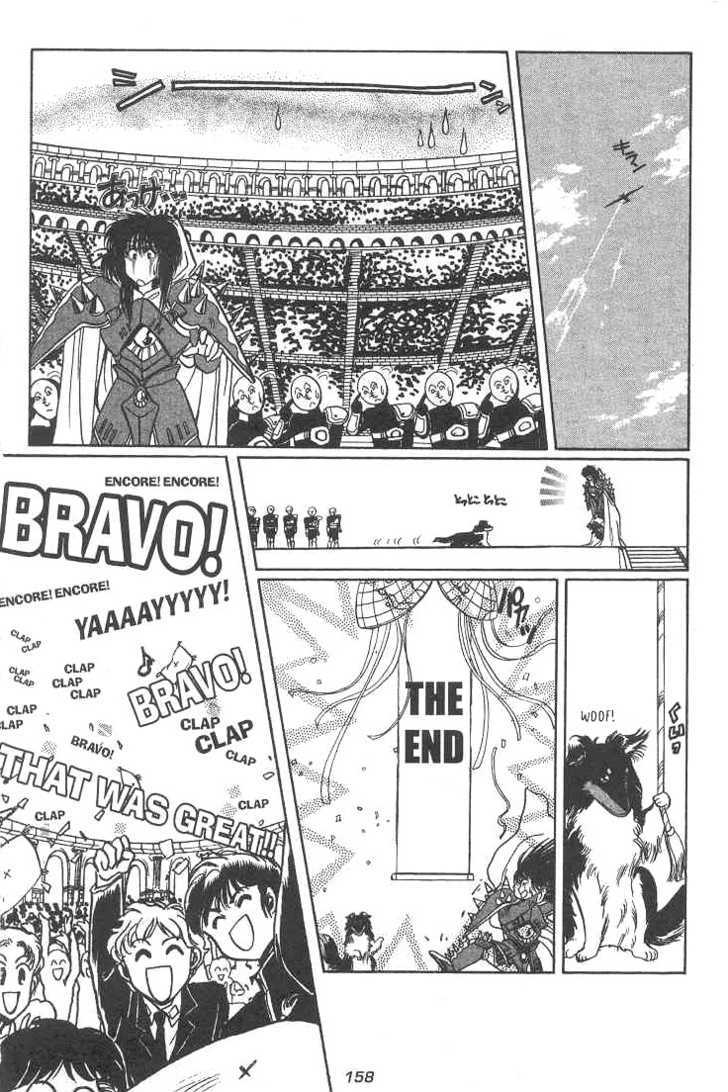 Gakuen Tokukei Duklyon Chapter 6 page 35 - Chapter 6