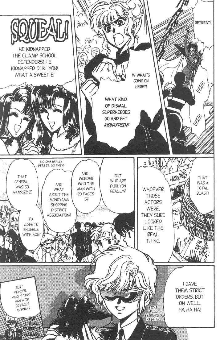 Gakuen Tokukei Duklyon Chapter 6 page 36 - Chapter 6