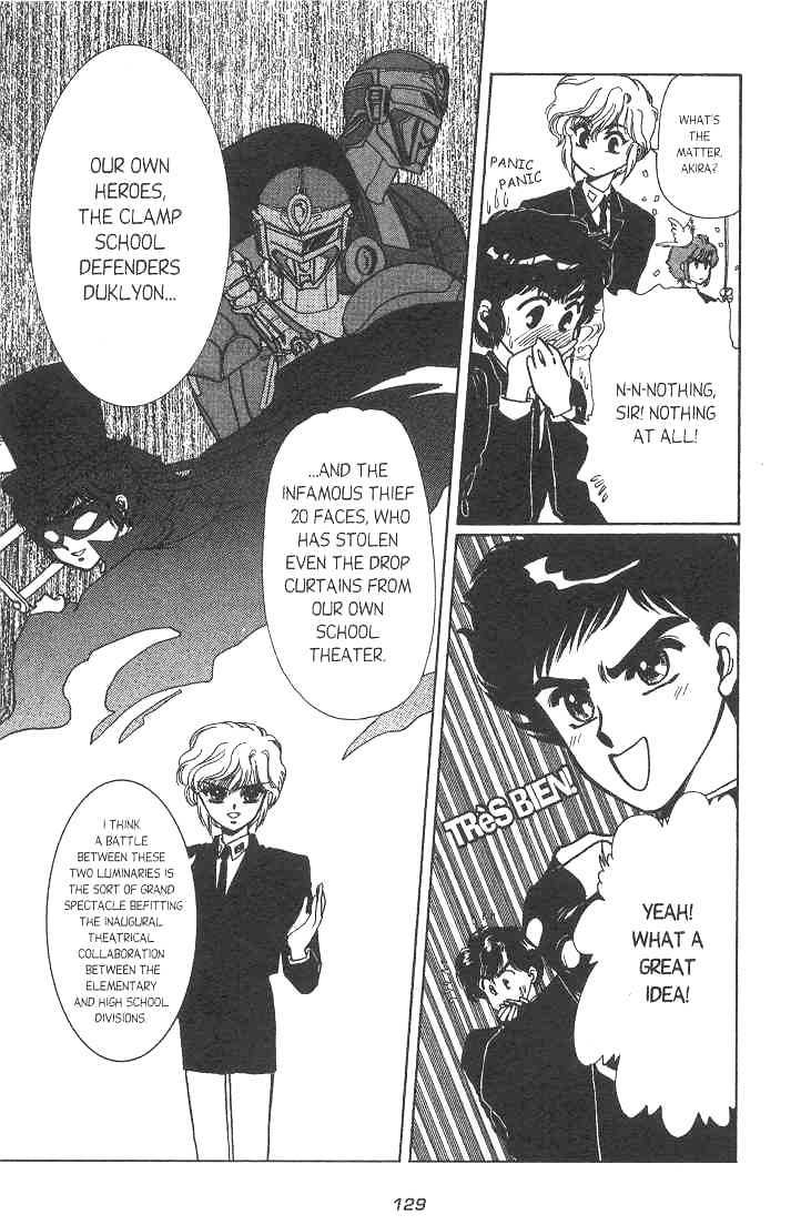Gakuen Tokukei Duklyon Chapter 6 page 9 - Chapter 6