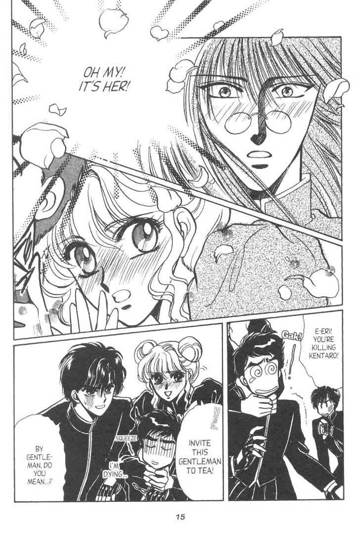 Gakuen Tokukei Duklyon Chapter 7 page 13 - Chapter 7